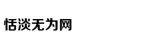 大师赛伍兹2杆落后冲冠李昊桐T